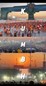 Mahakumbh Trending VN Code Template 2025