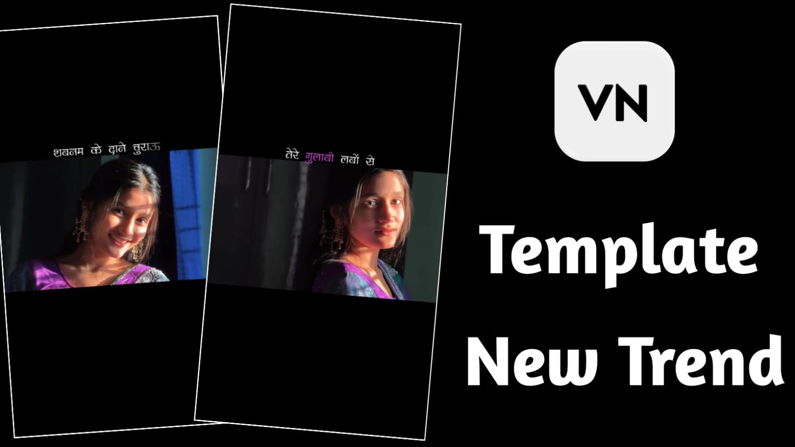 Tere Gulabi Labo Se VN Template