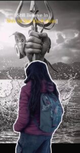 Bairan Song Lord Shiva VN Template