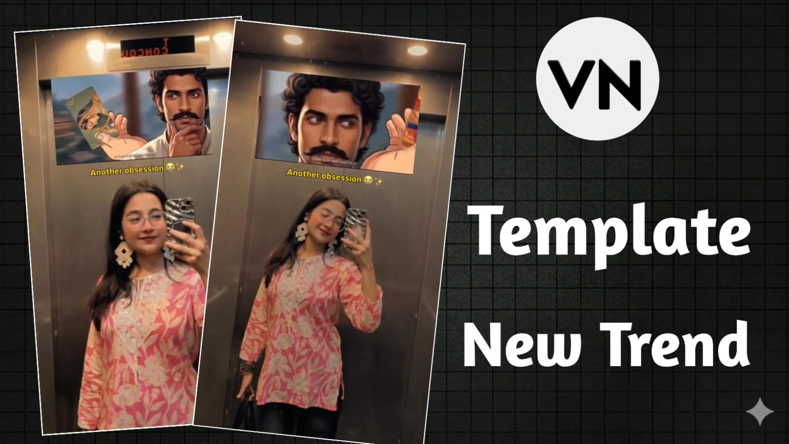 Tanne Mein Likhu Rani Dill Ki VN Template