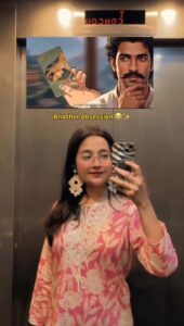 Tanne Mein Likhu Rani Dill Ki VN Template