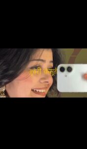 Trending Haaye Re VN Template Code